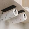 1pc-Self Adhesive Paper Racks Under Kitchen Cabinets, Bathroom Tissue and Towel Racks, Household Kitchen and Bathroom Supplies