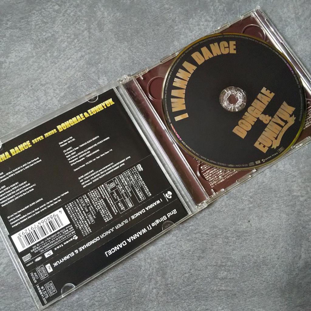 [Б/У] SUPER JUNIOR-D&E распроданный I WANNA DANCE [DVD+