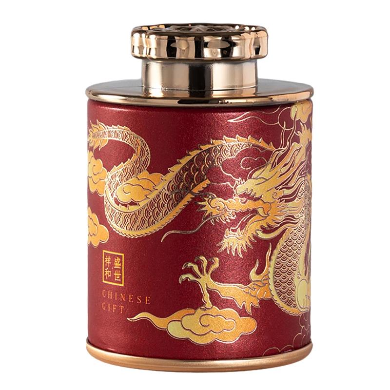 Mini 2024 Dragon Empty Tea Tin Can Household Tea Sealed Jar Portable Home Small Tea Packaging Box Storage Cans