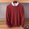Мужской модный свитер свободного кроя с круглым вырезом из чистой шерсти - Зимний ретро-стиль, однотонный, доступен большой размер