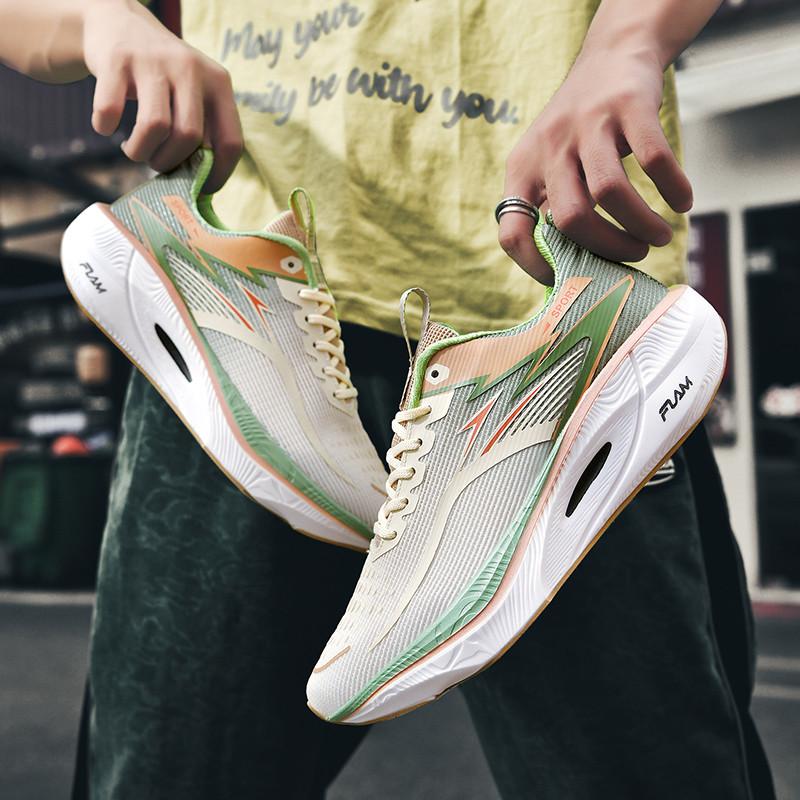 Ultra-Light Men's Running Shoes Cushioning Fly Carbon Plate Soft Sole Shock-absorbing Sports Shoes Men Women