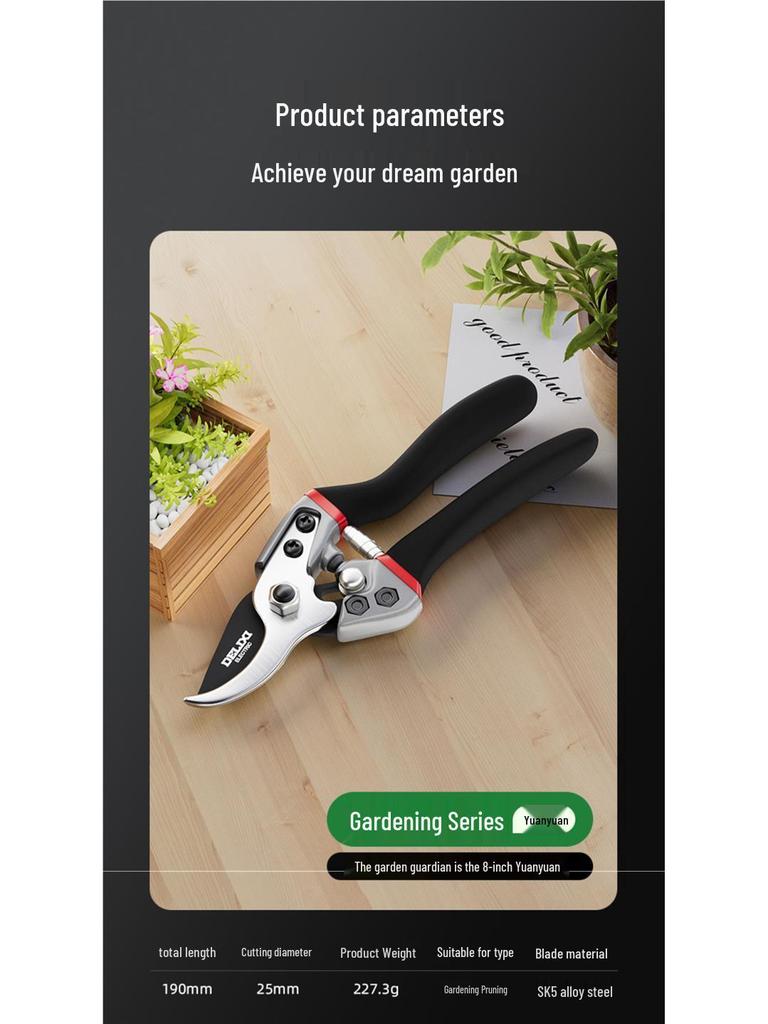 Электрические секаторы Delixi для садоводства, обрезки ветвей и плодовых деревьев