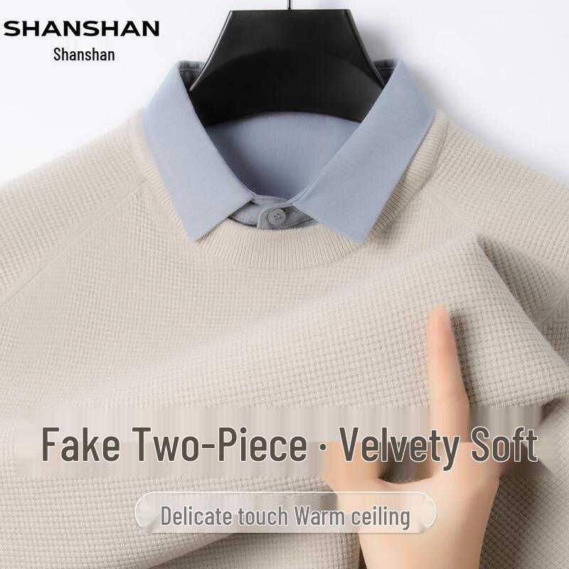 SHANSHAN Men's Autumn/Winter Thickened Collared Knit Sweater