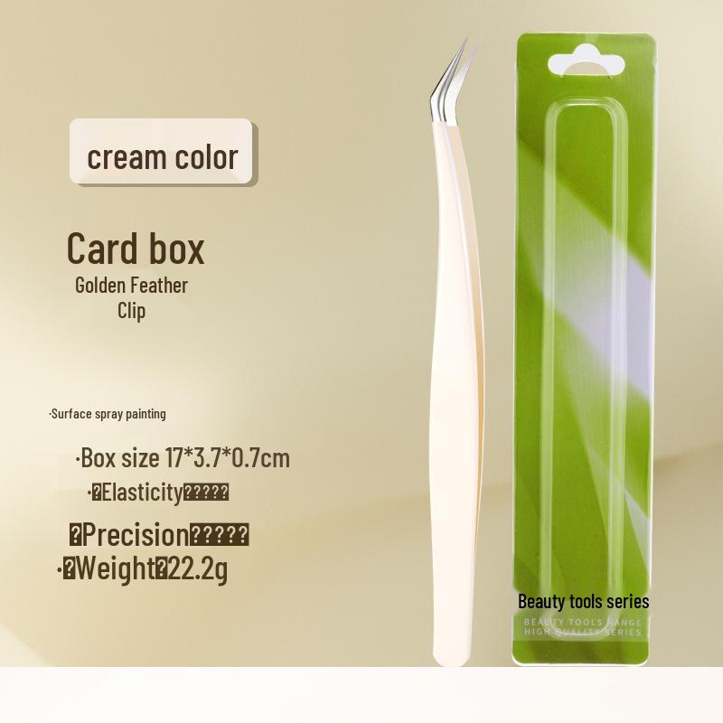 Набор прецизионных пинцетов и щипцов для завивки ресниц с золотым градиентом