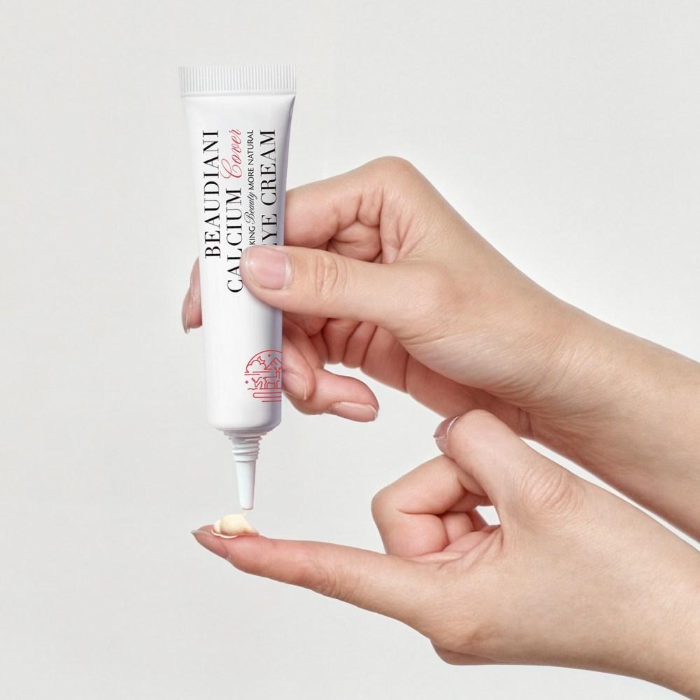 BEAUDIANI Крем для век от темных кругов Dark Circle Cover & Care Eye Cream Salmon Beige 15 мл