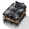 Korean Style Loose Plaid Shirt Couple Coat Autumn New Large Size Autumn Hong Kong Style Shirt Men's Long Sleeve
