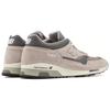 New Balance Кроссовки 1500 "Сделано в Великобритании" U1500PGL