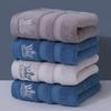Cotton Towel Crown Embroidery Household Adult Washcloth Thickened Absorbent Soft Cotton Towel Comfortable Textile Towels for The Home
