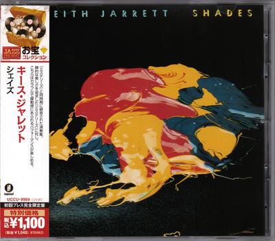 CD KEITH JARRETT Shades UCCU9989 Impulse 2012 Япония ObiJazz Б/у