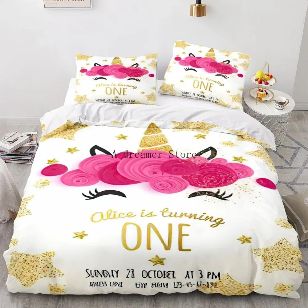 Kids Rainbow Horse Duvet Cover Cartoon Unicorn Bedding Set For Children Baby Crib Duvet Cover Set Pillowcase Lovely Bed Linens