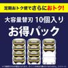Gillette [Оригинальные] Сменные лезвия для бритья Gillette для мужчин, упаковка 10 шт., ProShield, для гладкого бритья, бережное отношение к коже [Эксклюзивно для Amazon.co.jp]