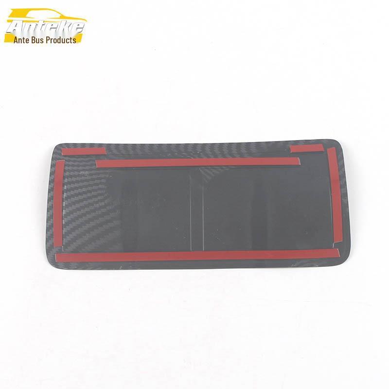 21 GS5 Carbon Fiber Center Console & Front Storage Panel Sequin Stickers