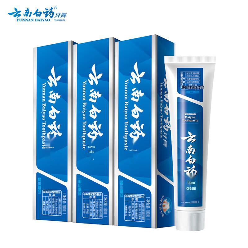 Зубная паста Yunnan Baiyao для ухода за деснами и свежего дыхания