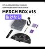 [Б/У] BTS MERCH BOX 15 SUGA
