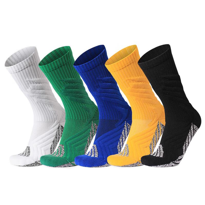 Junbie Mesh Breathable Sports Socks