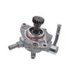 Vacuum Pump 2020A002 Fit For Mitsubishi Triton L200 Pajero Sport 2.5L 2006-2015