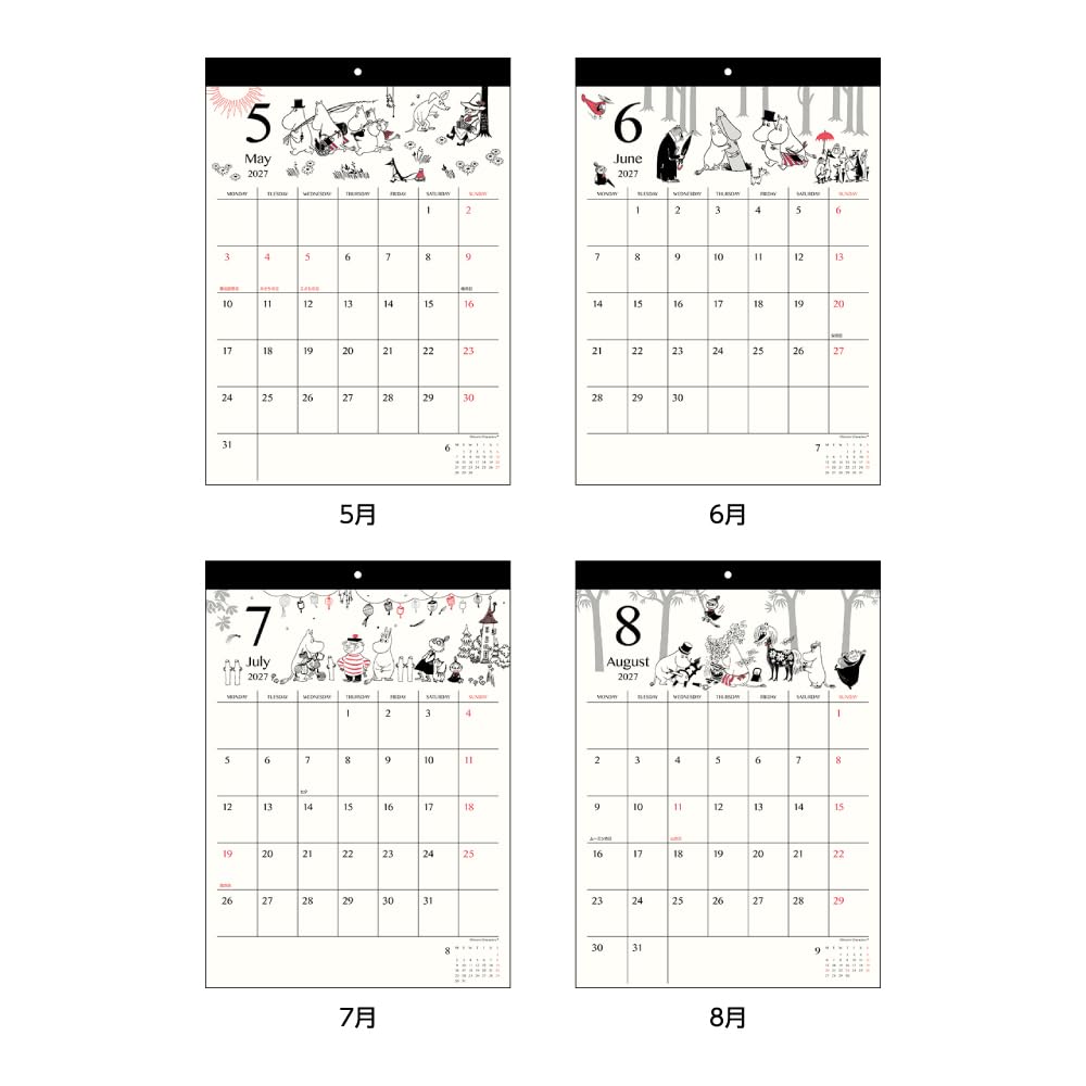 Sunstar Stationery Товары Муми-троллей Календарь с персонажами 2027 Настенный Простой S8521956