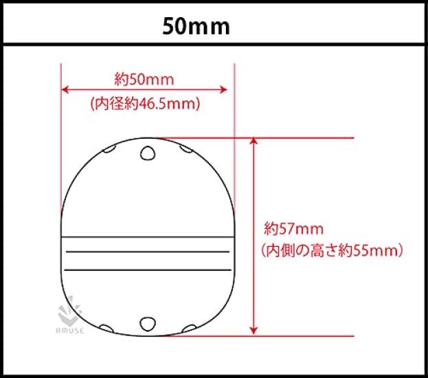 Amuse 50mm Empty Gacha Made In Pack of 100 Capsules, Capsules, Japan, Lavender,