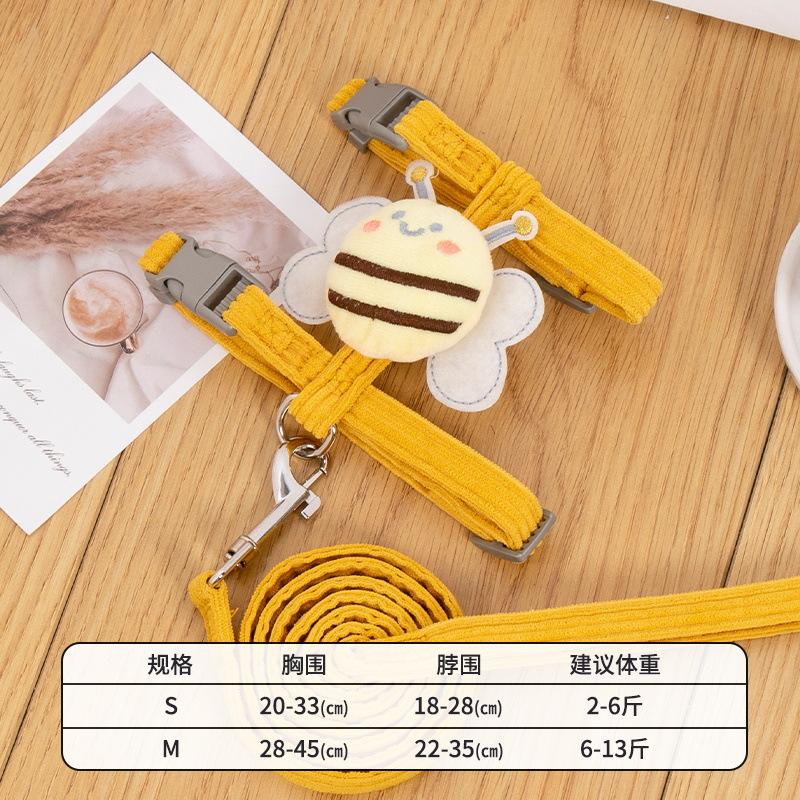 Dog leash, bee-shaped harness, cat leash, Teddy small dog walking leash, pet supplies