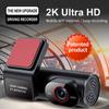 Видеорегистратор 2K, задняя камера, автомобильный видеорегистратор, ночное видение, поддержка Wi-Fi, 24-часовой монитор парковки, записывающее устройство для вождения, высокое разрешение