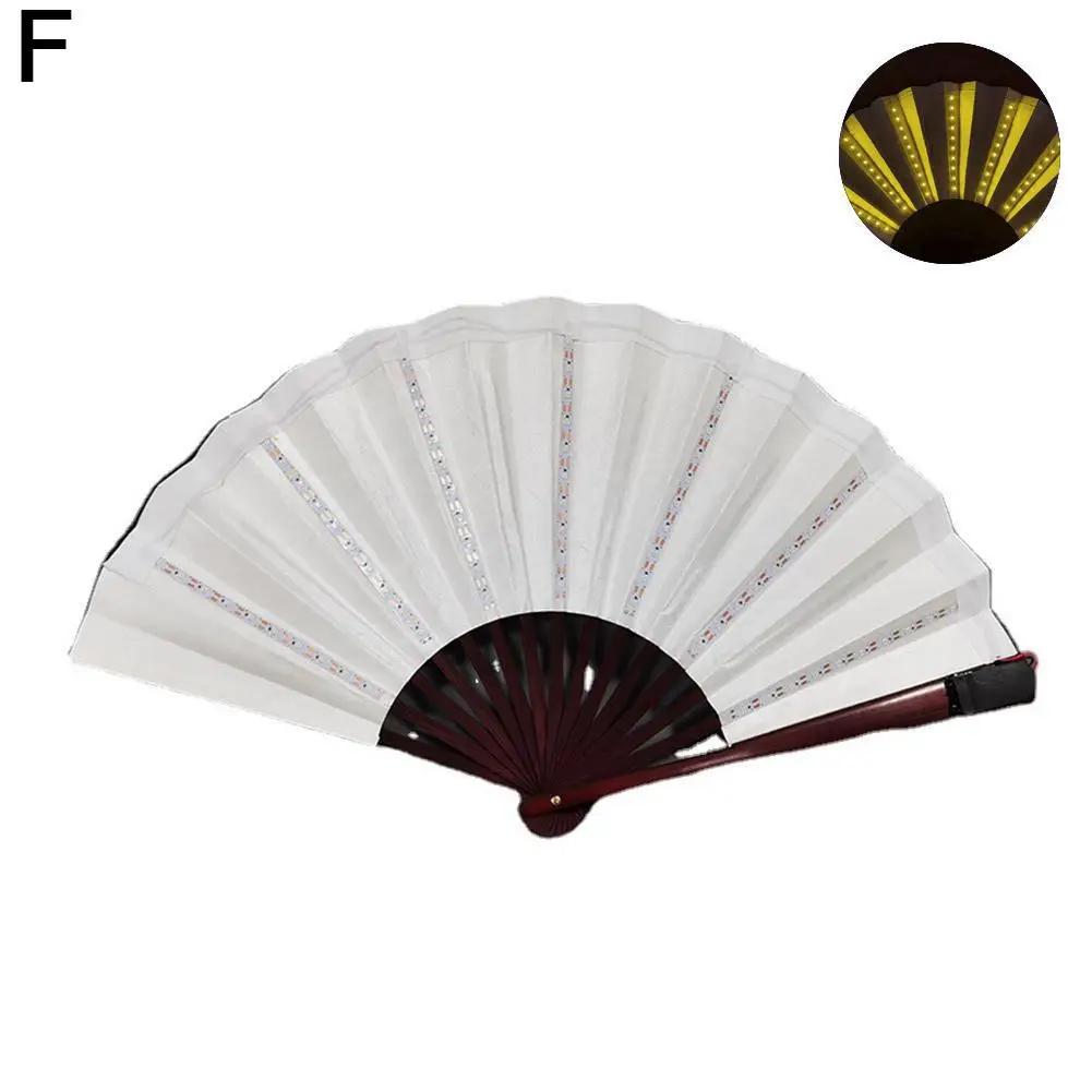 1 шт. светящийся складной светодиодный веер танцевальный световой веер праздничный рейв фестиваль реквизит неоновый бар шоу деко ночь J9Q4