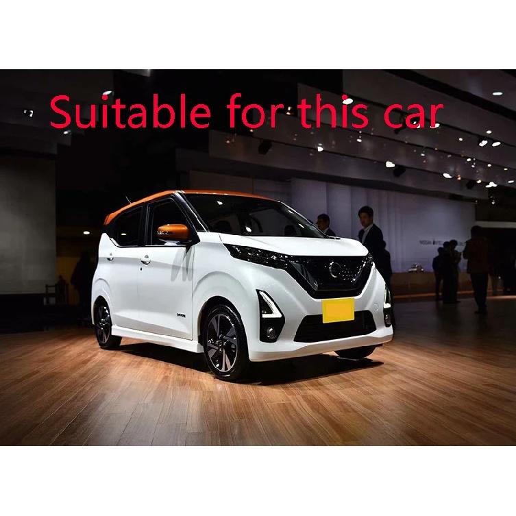 Для NISSAN DAYZ + Автоаксессуары ABS Хром Накладки на ручки дверей Чаши Декоративные накладки Рамки Аксессуары Отделка