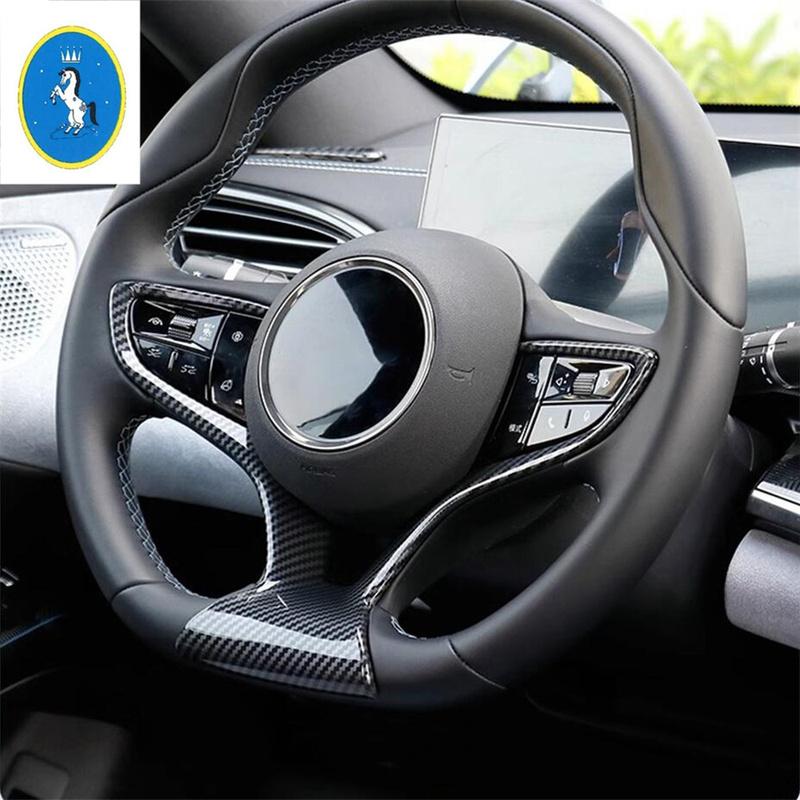 For BYD Seal EV 2024 Car Steering wheel ABS Decoration Auto Parts Carbon Fiber Look / Peach Wood Interior Accessories