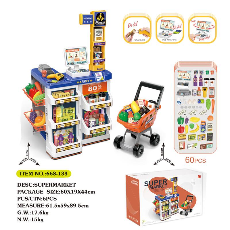 Детский игровой домик, кухонный спрей, имитация супермаркета, тележка для покупок, страница кассы, сканер, набор игрушек