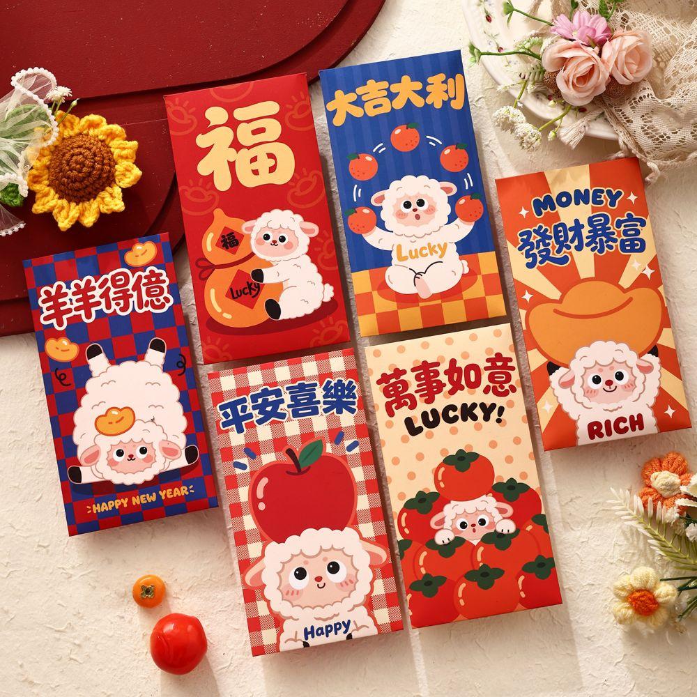 6Pcs Traditional Chinese New Year Red Envelope Paper Cartoon Money Envelope For Chinese New Year
