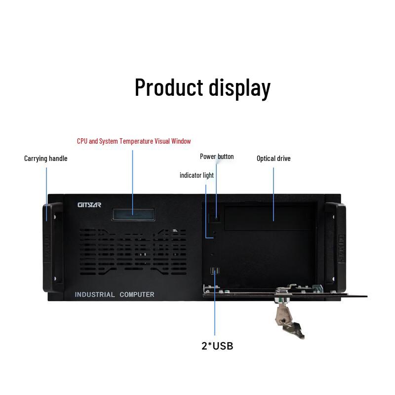 GITSTAR IPC-880 4U Rackmount Industrial PC with Hygon Processor (CN version)