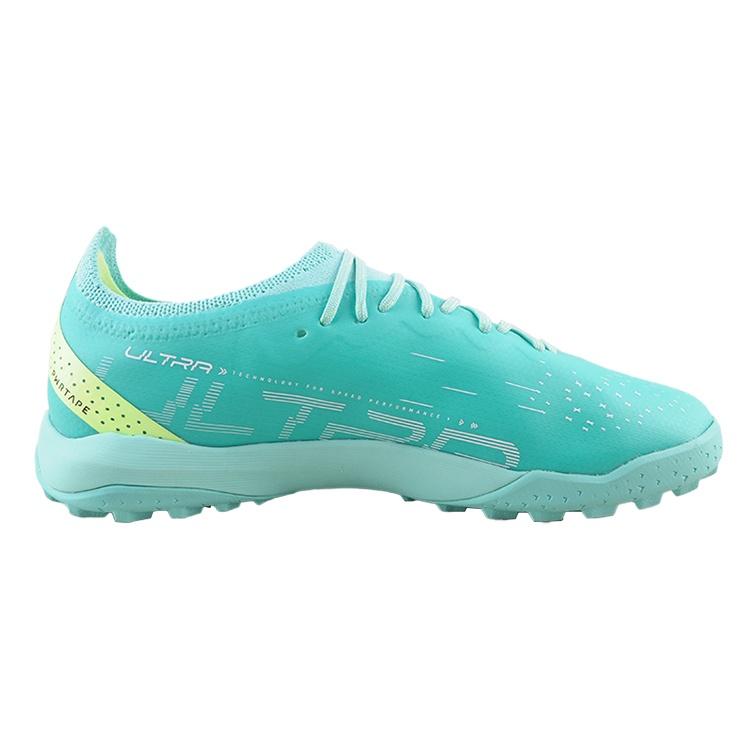 PUMA Ultra Ultimate Cage TF 'Aqua Green' Men's 107210-03