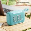 JBL Портативная Bluetooth-колонка GO5, штекер CN (адаптер в комплекте)