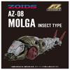 Zoids 1 72 Zoids Az 08 Molga