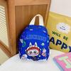 Rocket Cute Astronaut Octopus Cartoon Pattern Children Backpack Mini