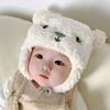 Soft Baby Bear Hats Warm Infant Beanie Cap Cute Newborn Bonnet Hats  Boys Girls