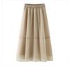Half Body Skirt Summer Fairy Skirt High Waist Evening Cloud Yarn Splicing Medium Long Yarn Skirt