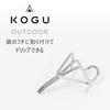 KOGU KOGU OUTDOOR Кофейный капельный носик Брызги в Замена кофейника Льет прямо вниз Компактный Легко носить Легкий Простой в установке Кофейник Кружка Sierra