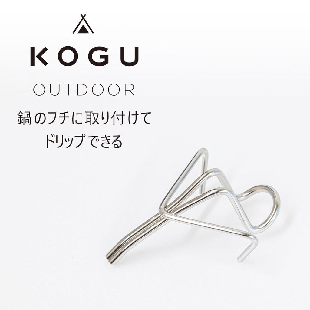 KOGU KOGU OUTDOOR Кофейный капельный носик Брызги в Замена кофейника Льет прямо вниз Компактный Легко носить Легкий Простой в установке Кофейник Кружка Sierra