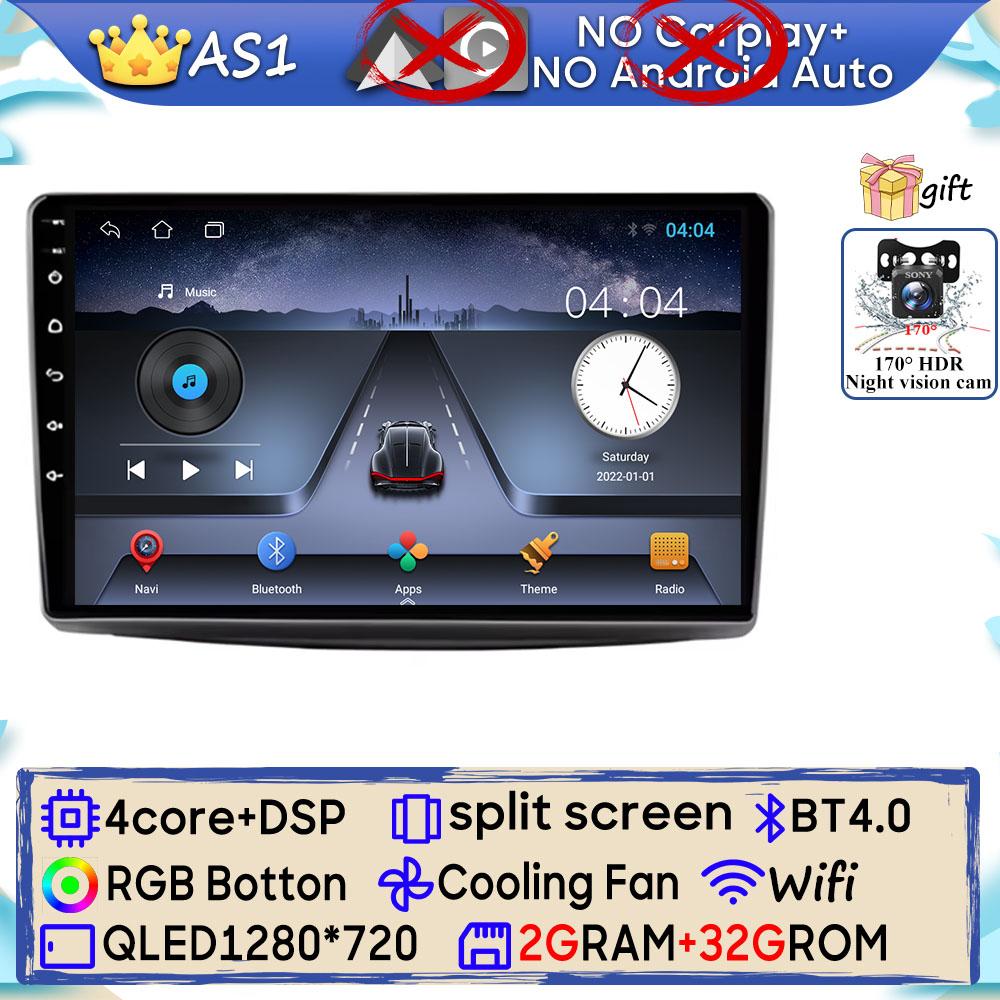 Autoradio Android 15 pour Alfa Romeo MiTo 955 2008 - 2016 Navigation GPS Android Auto Carplay affichage lecteur multimédia No 2din