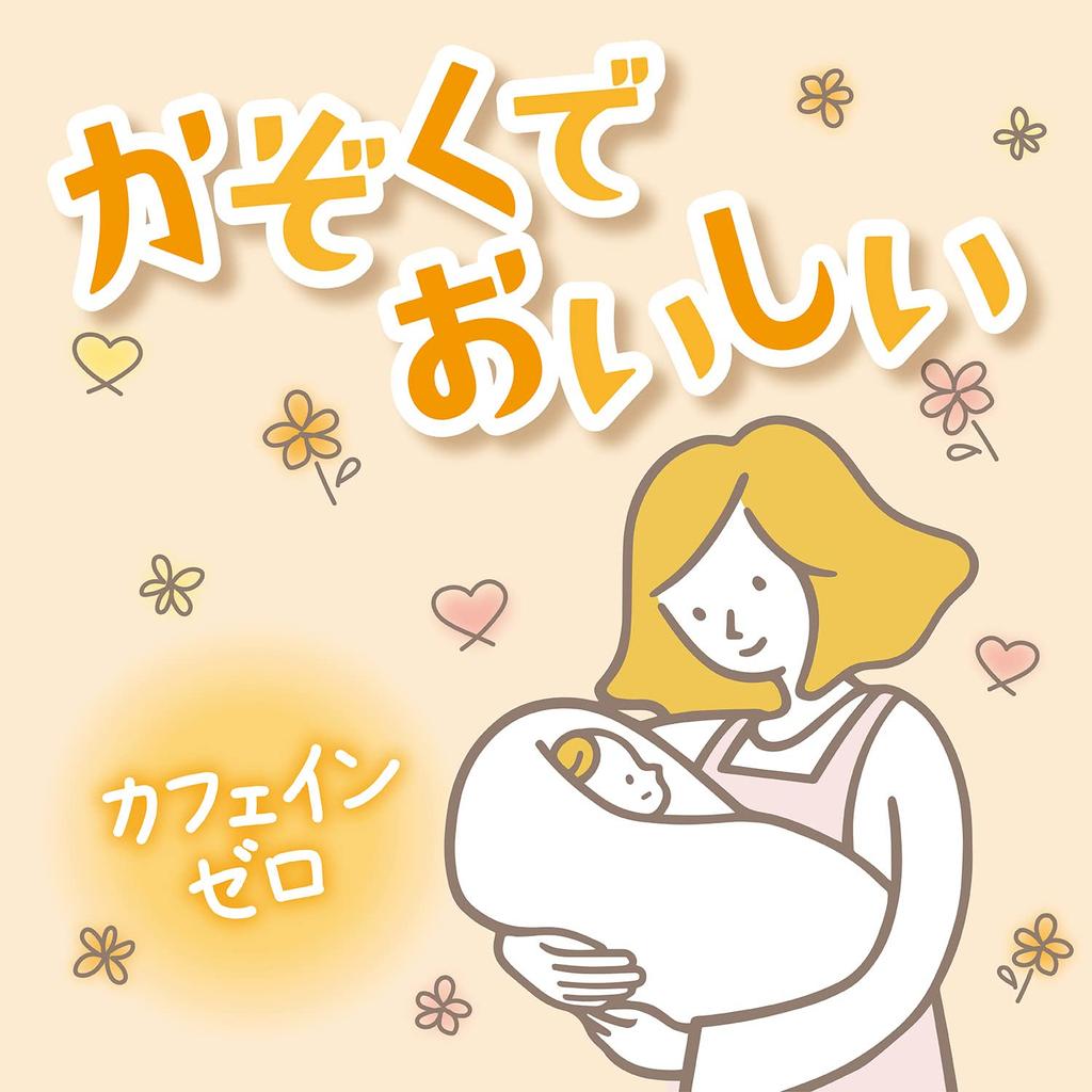 Asahi Beverages Rokujo Barley Tea Бутылка без этикетки 660 мл [Чай] [Без кофеина] (х 24)