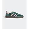 Adidas Handball Special - Зеленый:Розовый JI2648 4916104