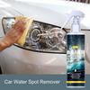 Мощное средство для удаления пятен с автомобиля, 300 мл, средство для удаления пятен с водного стекла автомобиля, очищающая эссенция для лобового стекла и зеркала