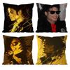 Classic Singer M-Michael Jackson Pillow Case Printed Pillowcase for Living Room Sofa Cushion Cover & Bedroom Decor