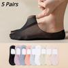 5 Pairs Summer Ultra-thin Breathable Sock Slippers Solid Color Ice Silk Low Cut Boat Socks Silicone Anti-slip Invisible No Show Socks
