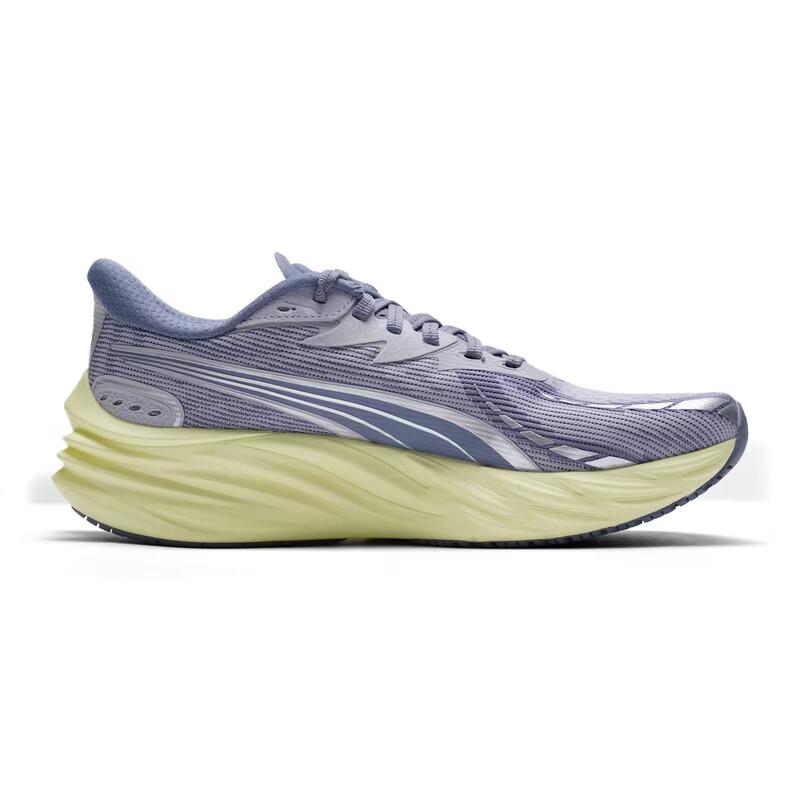Puma Мужские кроссовки для бега с поддержкой 311140-19