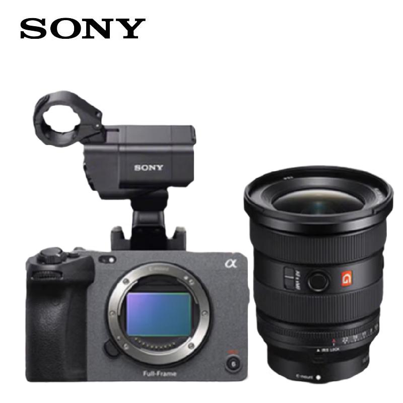 Sony FX3A 4K Full-Frame Cinema Line Camera (CN version)