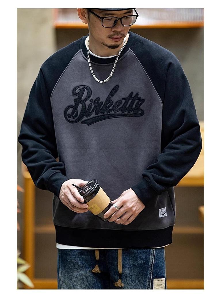 Men's Trendy Color Block Fleece-Lined Sweatshirt - Autumn/Winter Casual Loose Fit, Plus Size, Long Sleeve, Round Neck