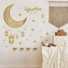 2024 Ramadan Kareem Wall Stickers Moon Star Lantern Wall Decal Eid Mubarak Decorations for Home Muslim Islamic Window Sticker