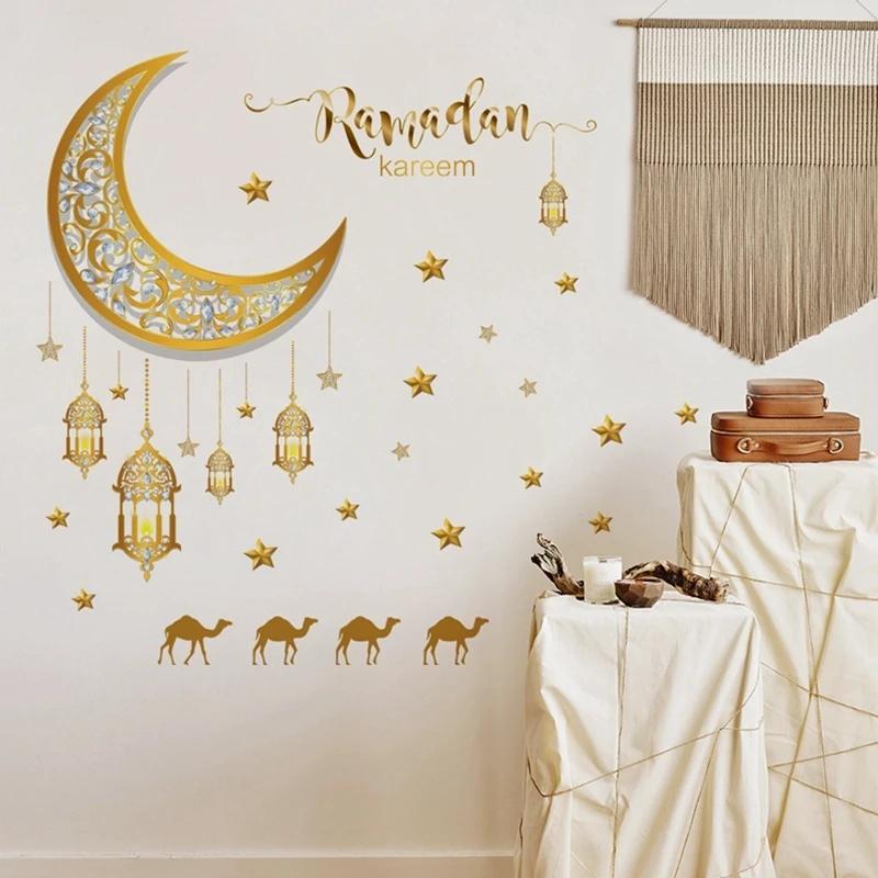 2024 Ramadan Kareem Wall Stickers Moon Star Lantern Wall Decal Eid Mubarak Decorations for Home Muslim Islamic Window Sticker