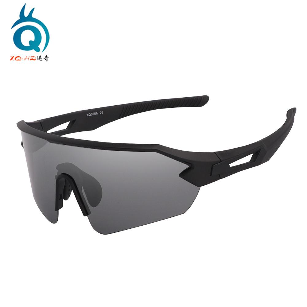 Cycling glasses for men and women, outdoor running sports sunglasses, mountaineering polarized mountain bike windproof goggles